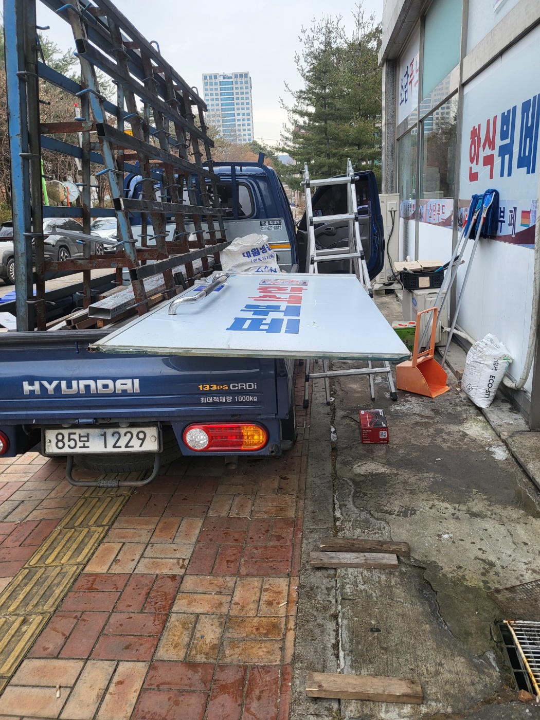 31396258_18l36JOH_634fe26409eedb86808ac7d1f4bfae968928b758.jpg 이미지크게보기